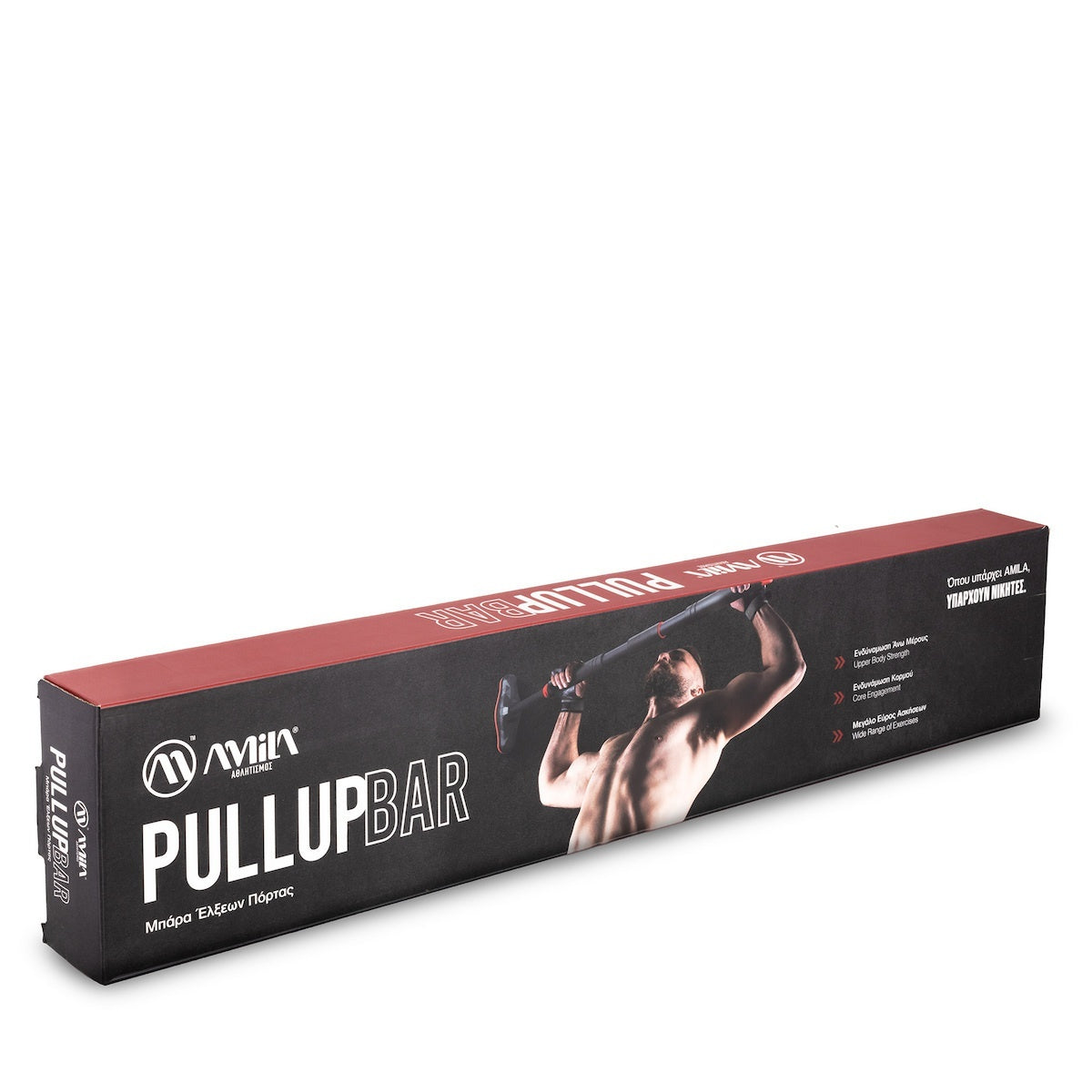 Amila - Μονόζυγο Πόρτας AMILA Pull Up Bar - 44013