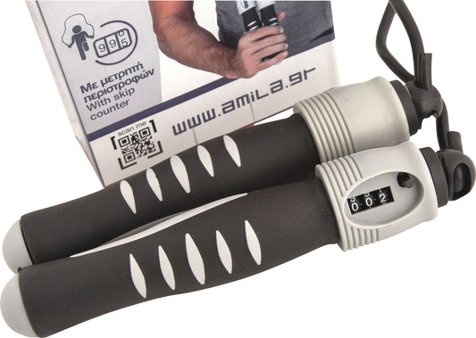 Amila Σχοινάκι με Μετρητή - Black - 44064