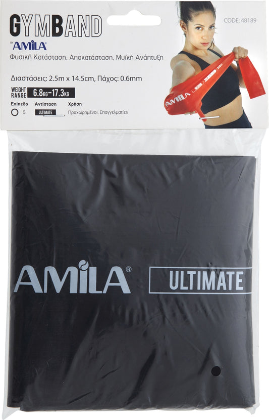 Amila Λάστιχο Αντίστασης Amila GymBand 2.5m Ultimate - 48189