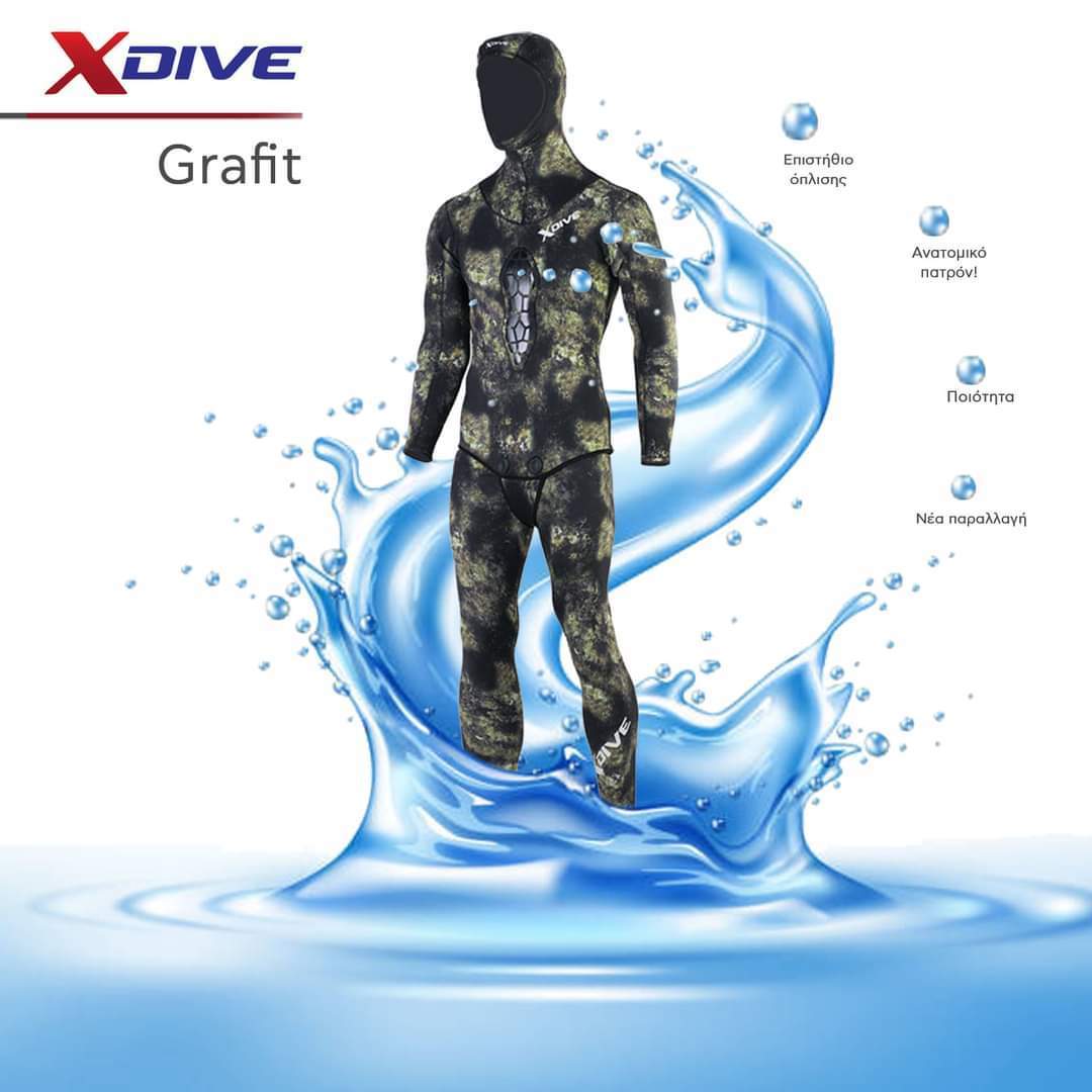 Xdive Στολή Κατάδυσης - Grafit Ξυρισμένη 5mm Παντελόνι Μέσης - Camo
