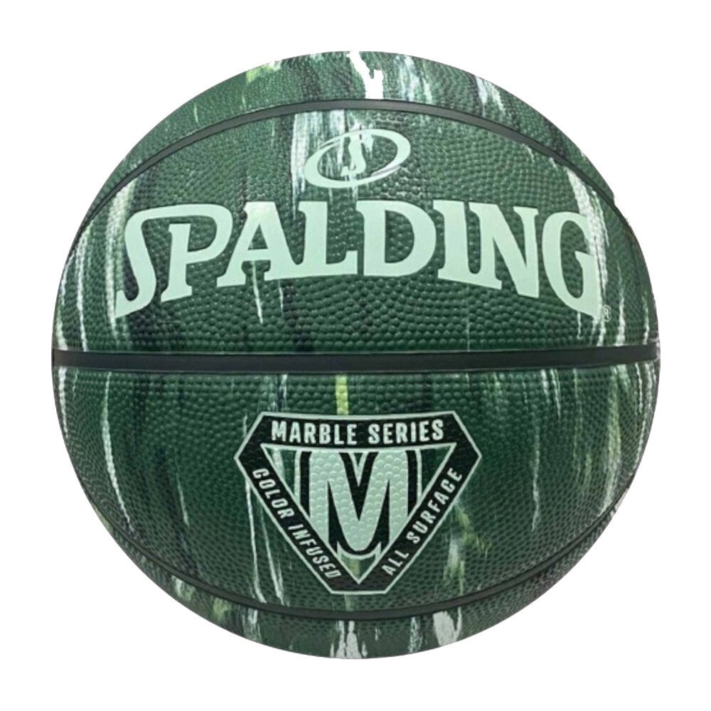 Spalding Μπάλα Μπάσκετ - 2026 Marble Teal Sage Mint Size 7 - 85-364Z