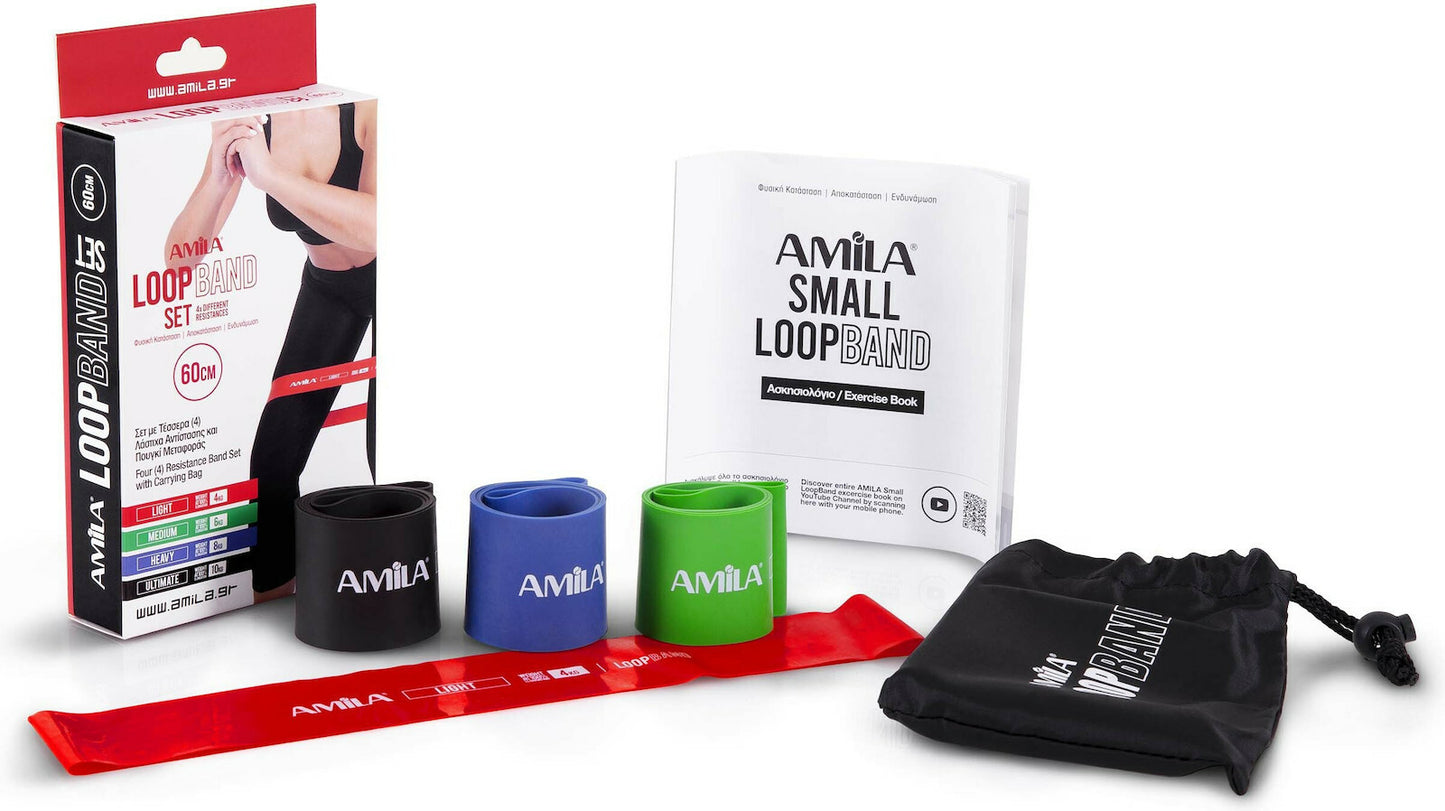 Amila Set Λάστιχα Αντίστασης - Small LoopBard Light Ultimate (4 τεμάχια) - 96605
