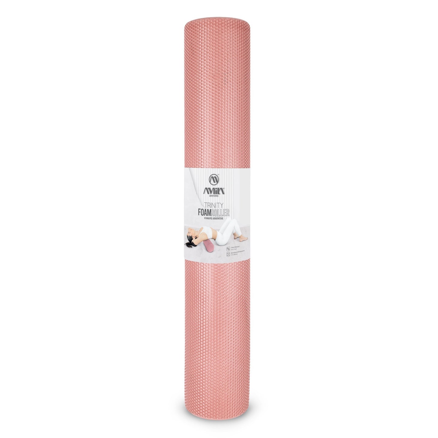 Amila Κύλινδρος Αποθεραπείας - Foam Roller Trinity Φ15x90cm - 96836 - Rose Pink