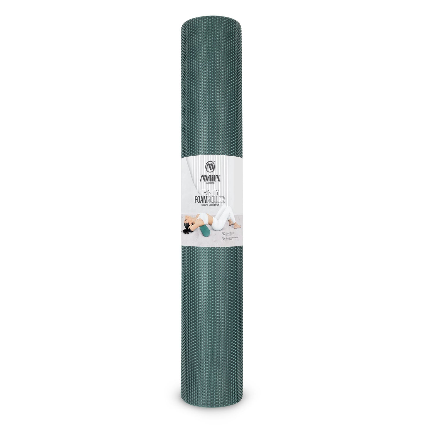 Amila Κύλινδρος Αποθεραπείας - Foam Roller Trinity Φ15x90cm - 96837 - Teal Green
