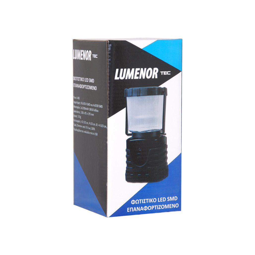 Lumenor Φωτιστικό LED Επαναφορτιζόμενο