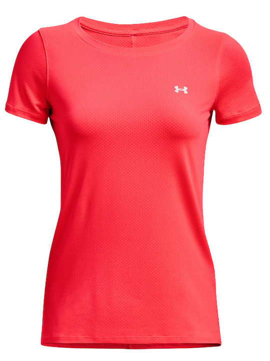 Under Armour Γυναικείο Αθλητικό T-Shirt - UA HG Armour SS - 1328964-628 - Beta Iridescent