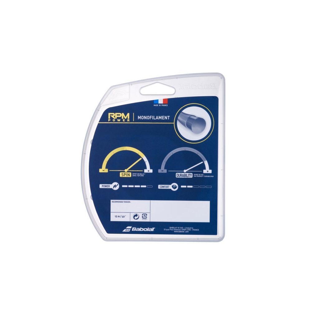 Babolat Χορδή Πλεξίματος Ρακέτας - Rpm Power 12m - Καφέ - 241139-336