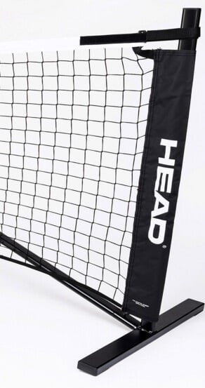 Head Δίχτυ Tennis (6,1m) - Mini Tennis Net 6,1m New Coach Accessories - 3156091 - Black