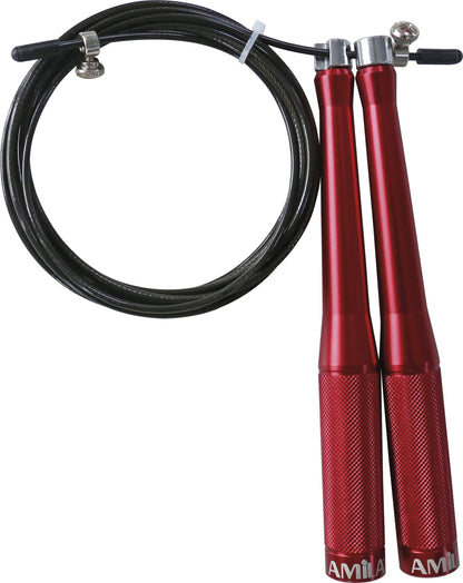 Amila Speed Rope Αλουμινένιο - 44051
