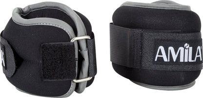 Amila Βάρη Άκρων - Neoprene 2x0,5 Kg - Black - 44114