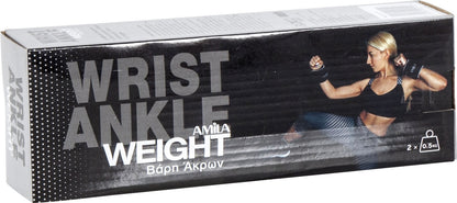 Amila Βάρη Άκρων - Neoprene 2x0,5 Kg - Black - 44114