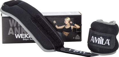 Amila Βάρη Άκρων - Neoprene 2x0,5 Kg - Black - 44114