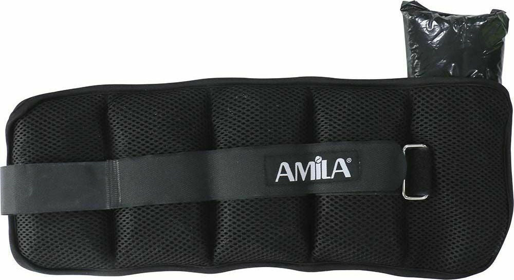Amila Βάρη Άκρων Neoprene 2x2,5 kg - Black - 44149