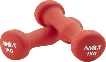 Amila Βαράκια - Soft Weight 2x1kg - Red - 44448