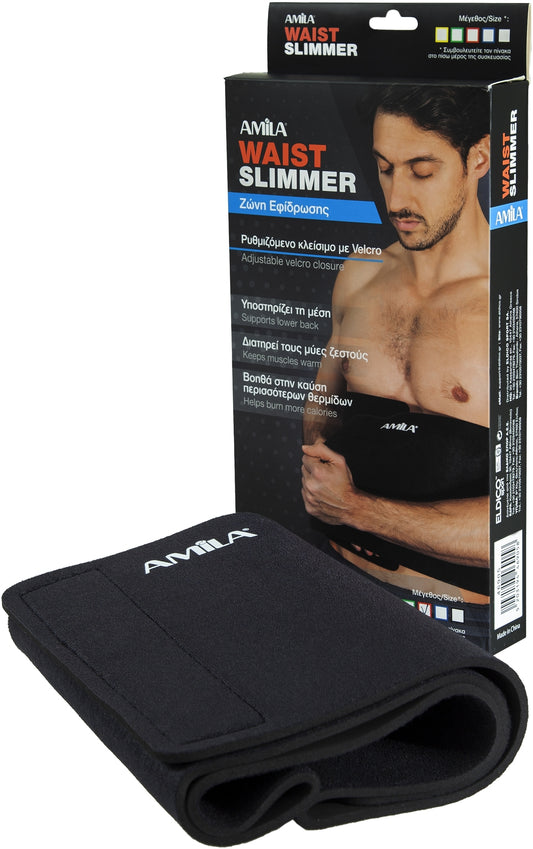 Amila Ζώνη Εφίδρωσης Αδυνατίσματος 120x30cm - 46908