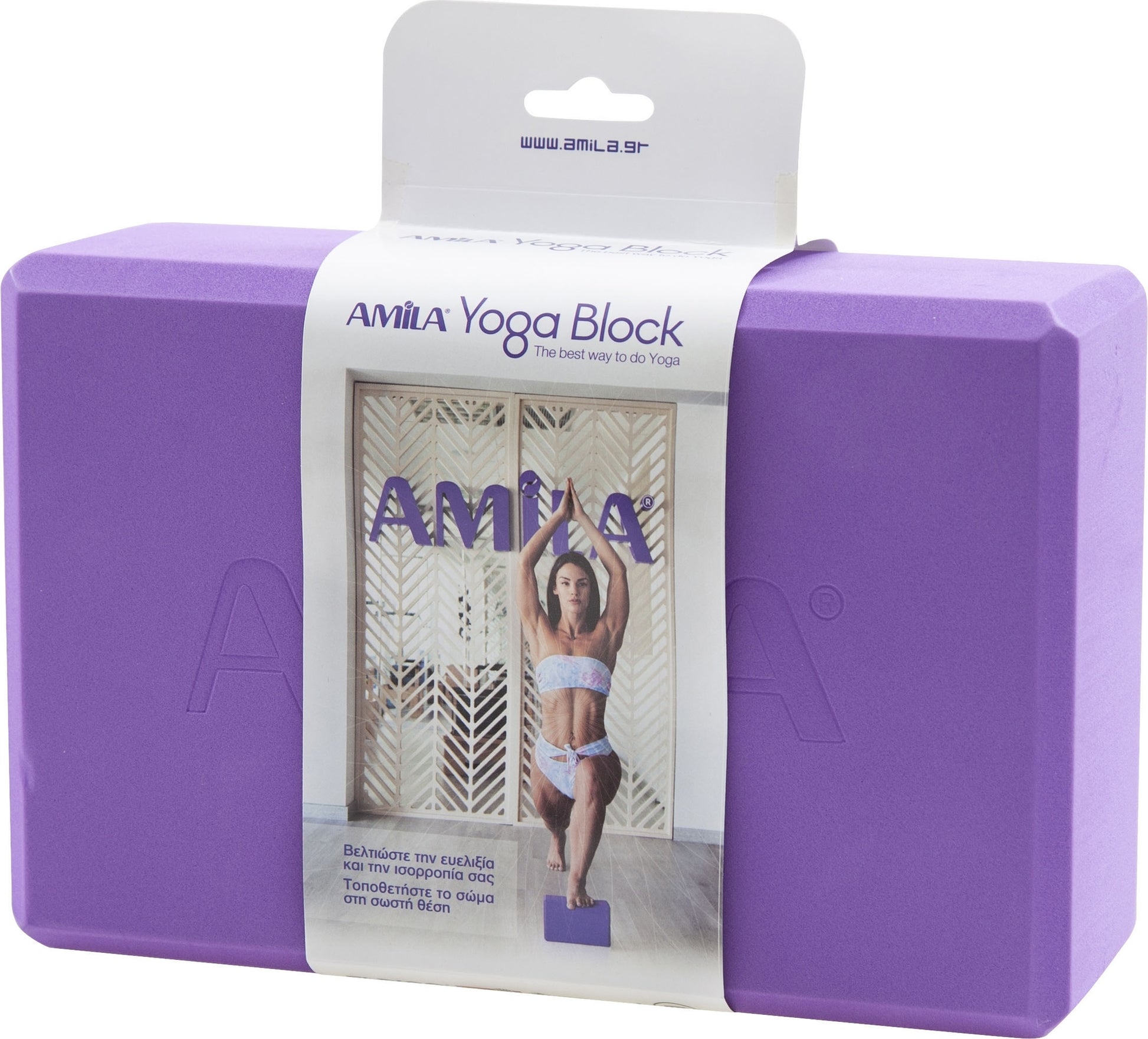 Amila Τούβλο Yoga - Brick - Purple - 48083