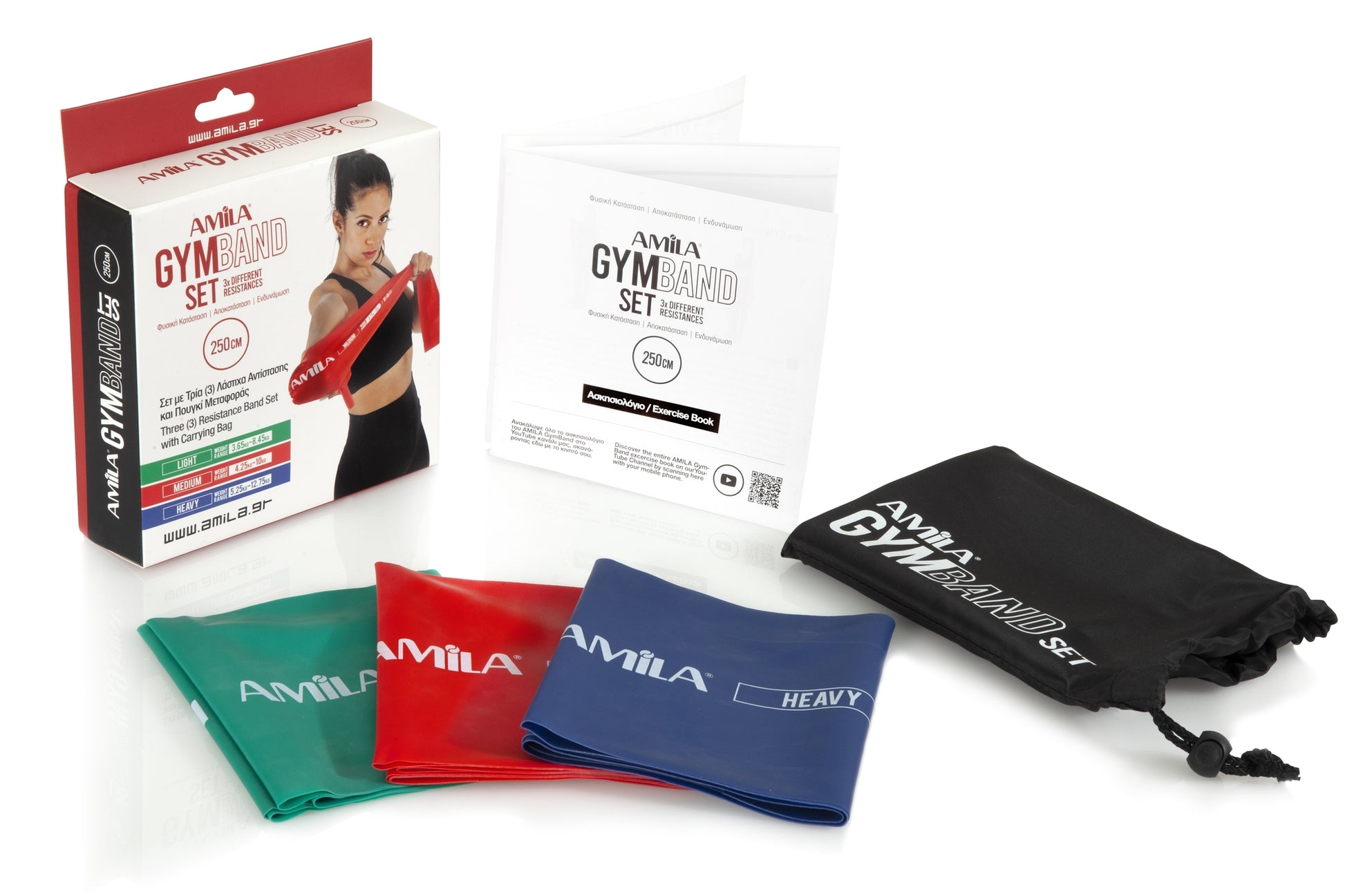Amila Set Λάστιχα - GymBand 2,5m (3 τεμάχια) - 48120