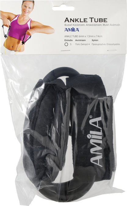 Amila Λάστιχο Ankle Tube Ultimate + - 48156