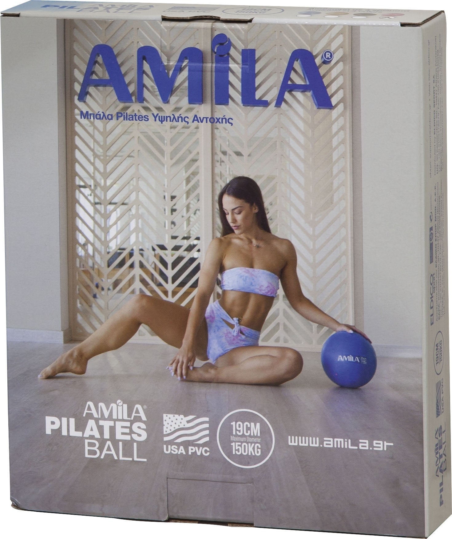 Amila Μπάλα Γυμναστικής - Pilates Ball 19 cm - Blue - 48400