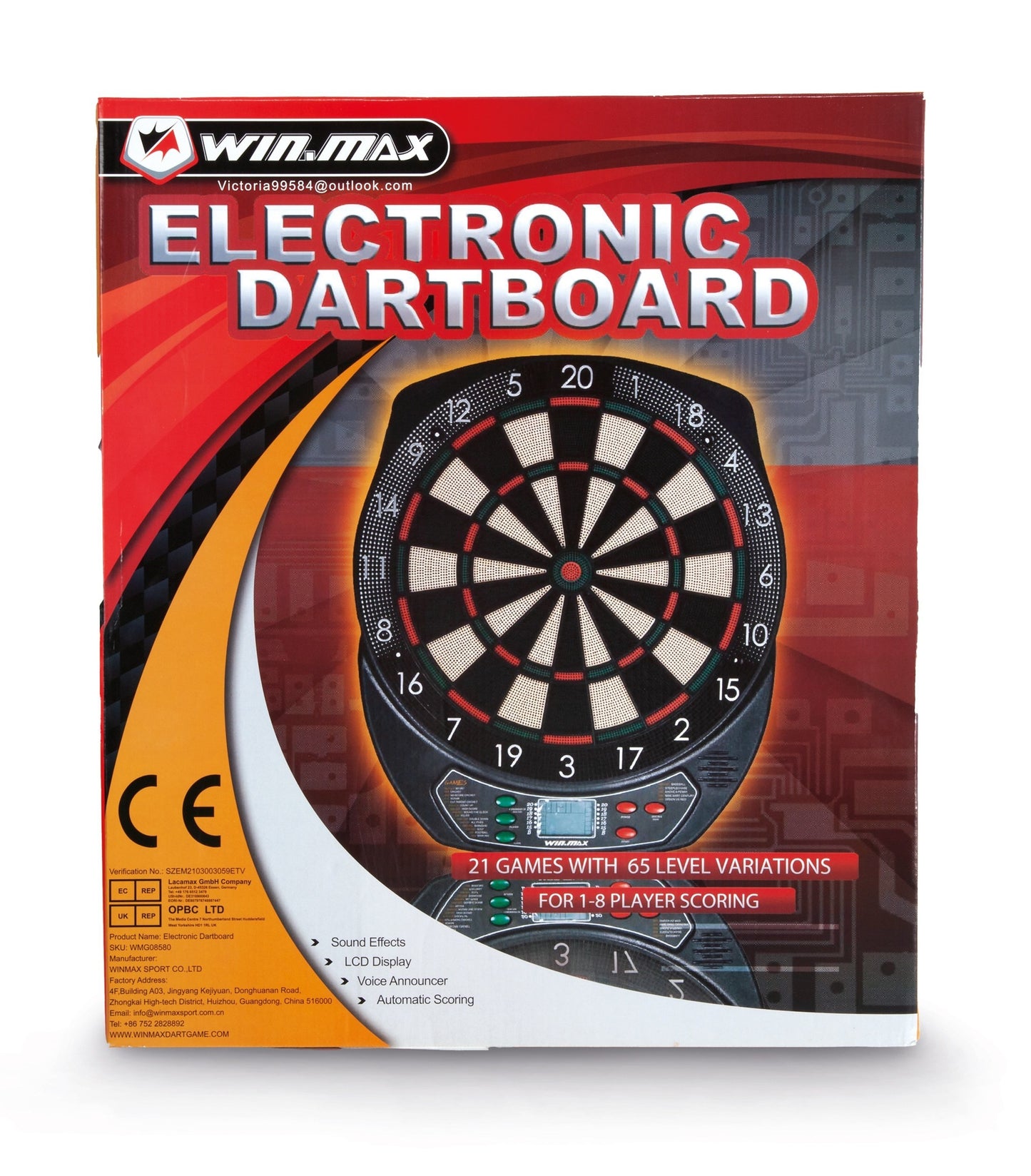 Winmax - Στόχος ηλεκτρονικός WMG08580 - 49102