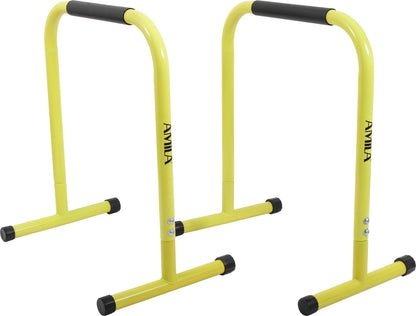 Amila Equalizer - 70264