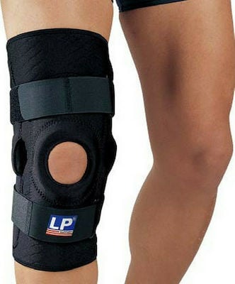 LP Support - Επιγονατίδα ελαστική KNEE STABILIZER - 709-BK - Black