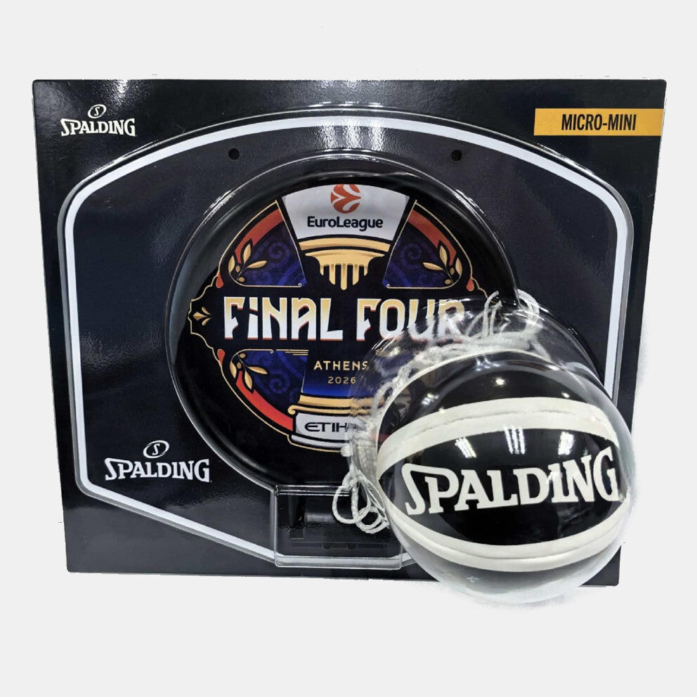 Spalding Μπασκετάκι - Euroleague Micro Mini Final 4 Athens 2026 - 79-109Z