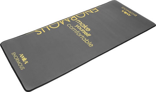 Amila Στρώμα Γυμναστικής NBR 10mm ENORMOUS - 81774-Black