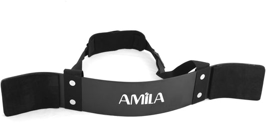 Amila Amila Arm Blaster - 83287