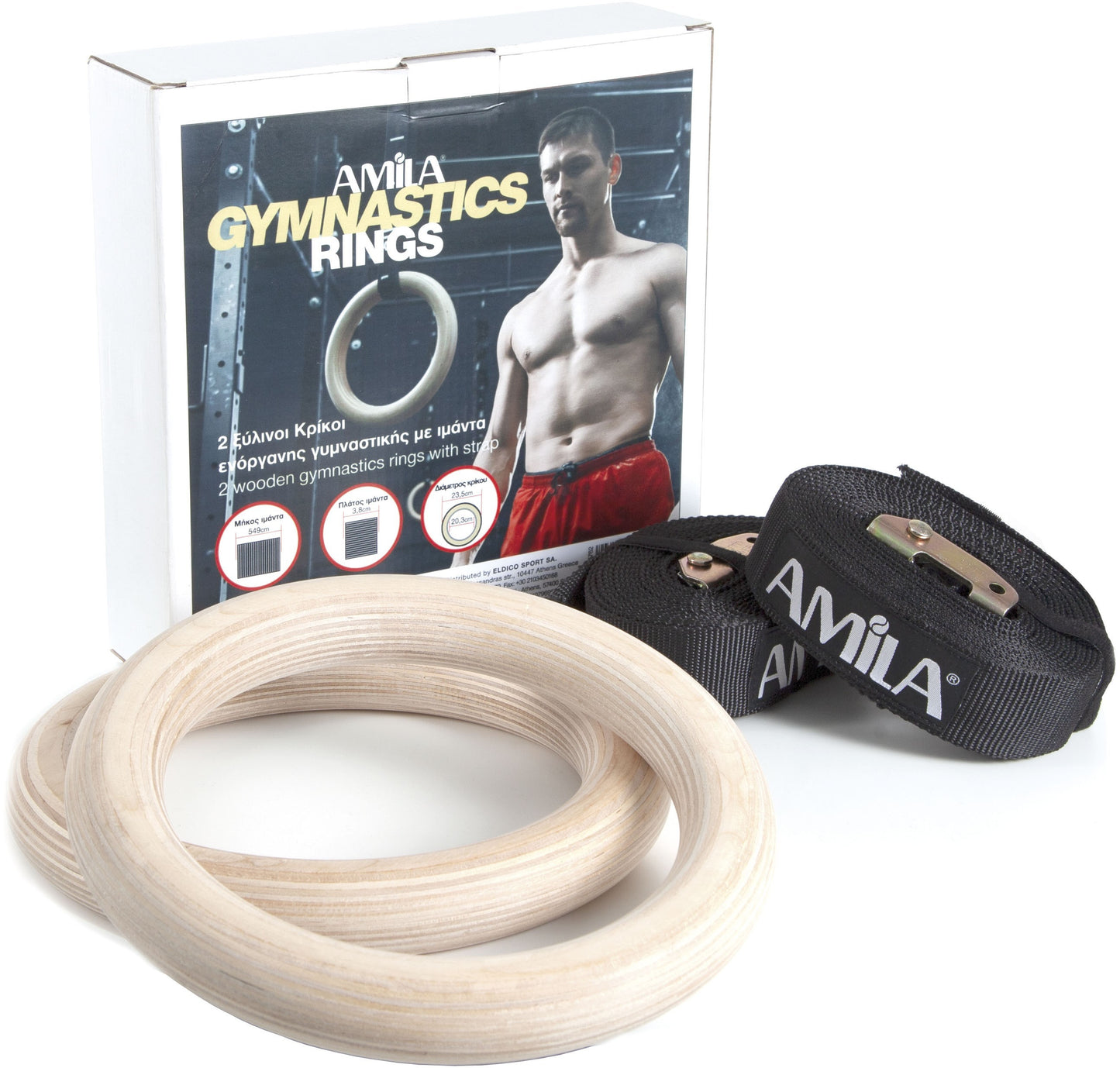 Amila Κρίκοι γυμναστικής WOOD Gymnastics Rings - 84762