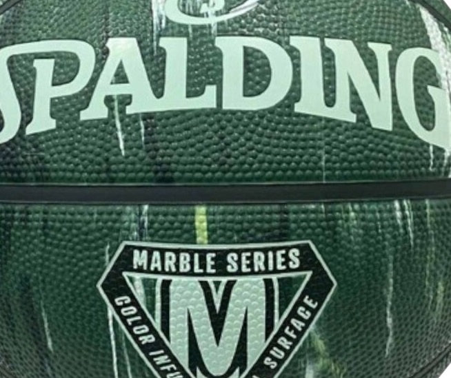 Spalding Μπάλα Μπάσκετ - 2026 Marble Teal Sage Mint Size 7 - 85-364Z