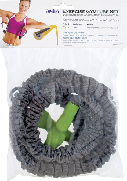 Amila Λάστιχο Αντίστασης Amila GymTube με Clip & Μανίκι Light - 88166