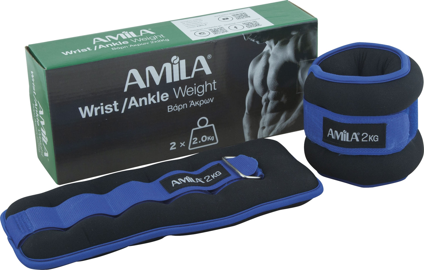Amila Βάρη άκρων Neoprene 2x2,00kg - 94954
