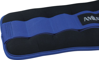 Amila Βάρη άκρων Neoprene 2x2,00kg - 94954