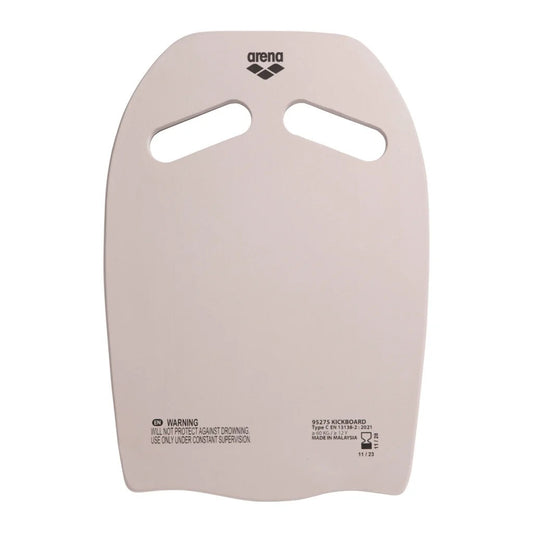 Arena Σανίδα Κολύμβησης με Λαβές - Kickboard - 95275-100 - Black