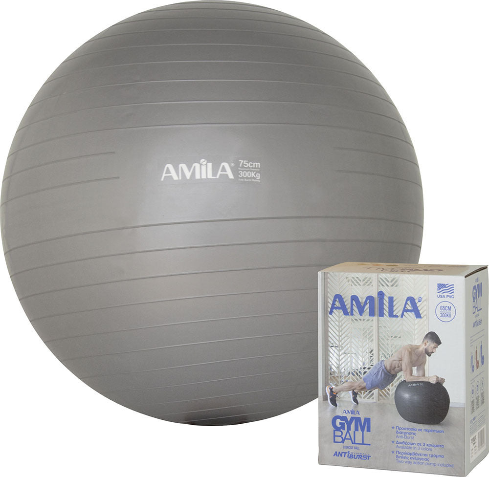 Amila Μπάλα γυμναστικής - GYMBALL 75cm - 95867-Grey