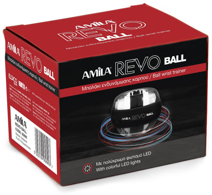 Amila Revo Ball - 95890