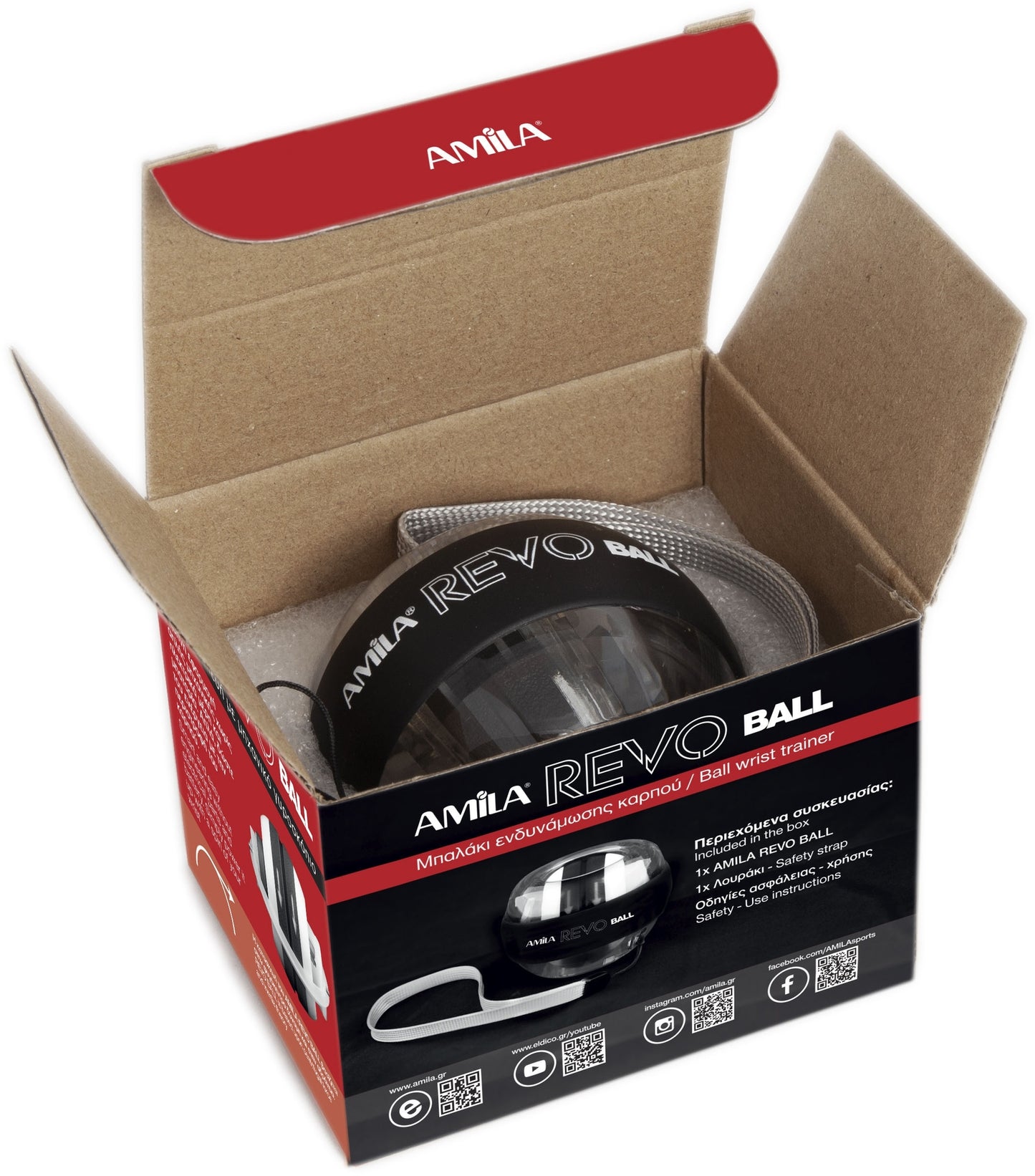 Amila Revo Ball - 95890