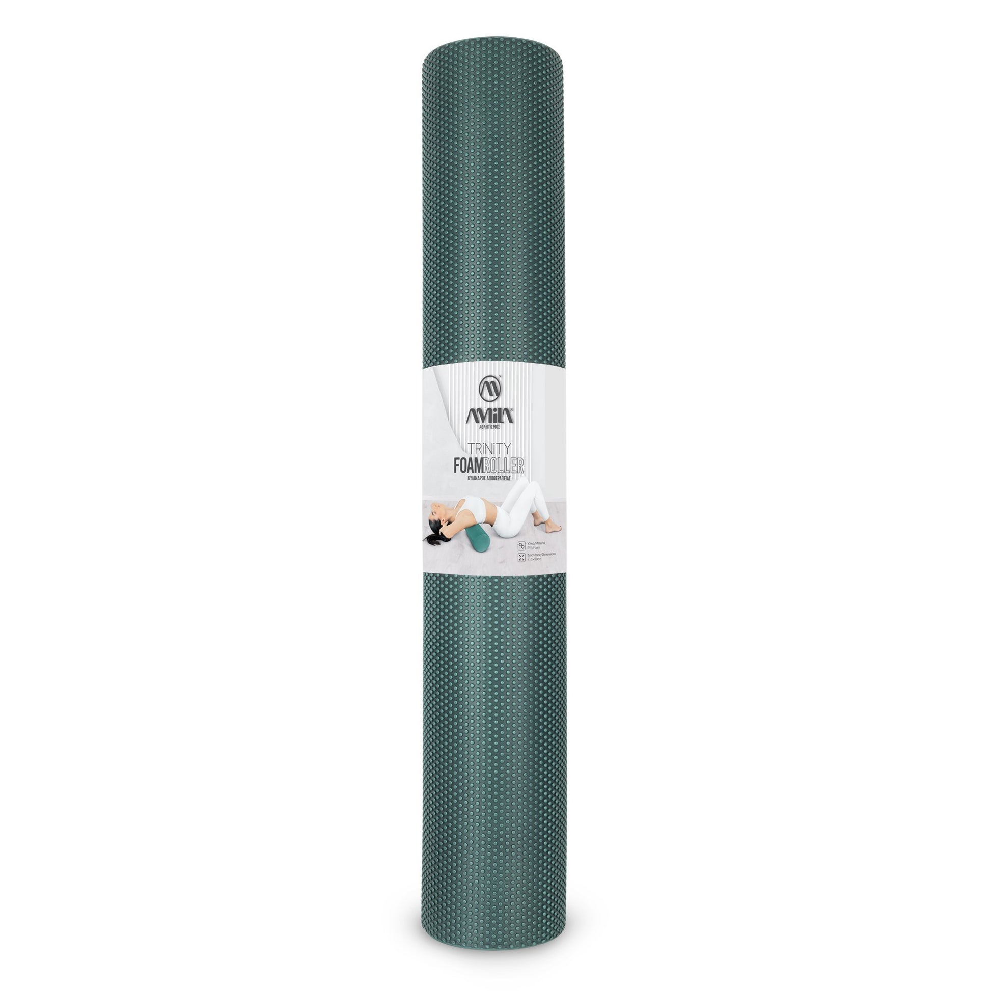 Amila Κύλινδρος Αποθεραπείας - Foam Roller Trinity Φ15x90cm - 96837 - Teal Green